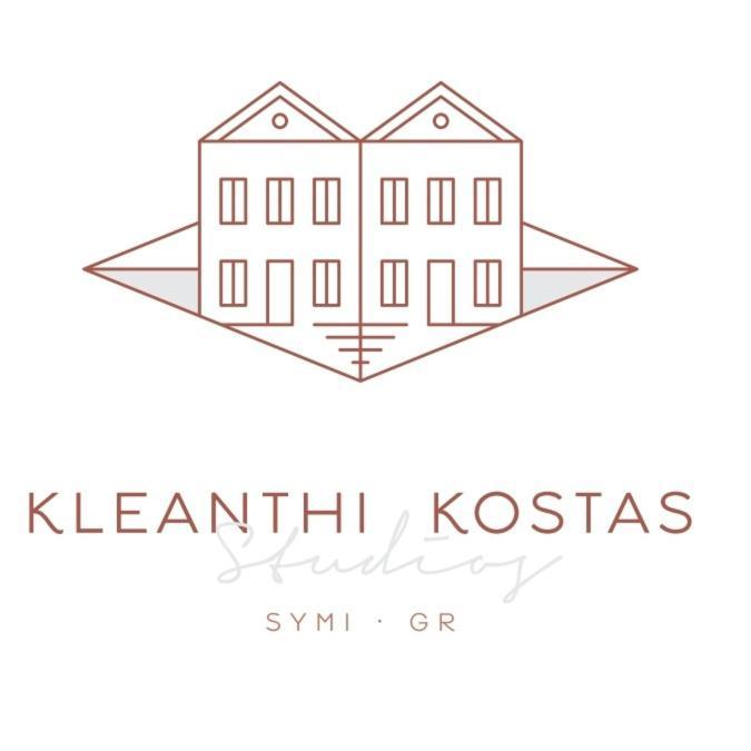 Kleanthi And Kostas Studios Simi Zewnętrze zdjęcie