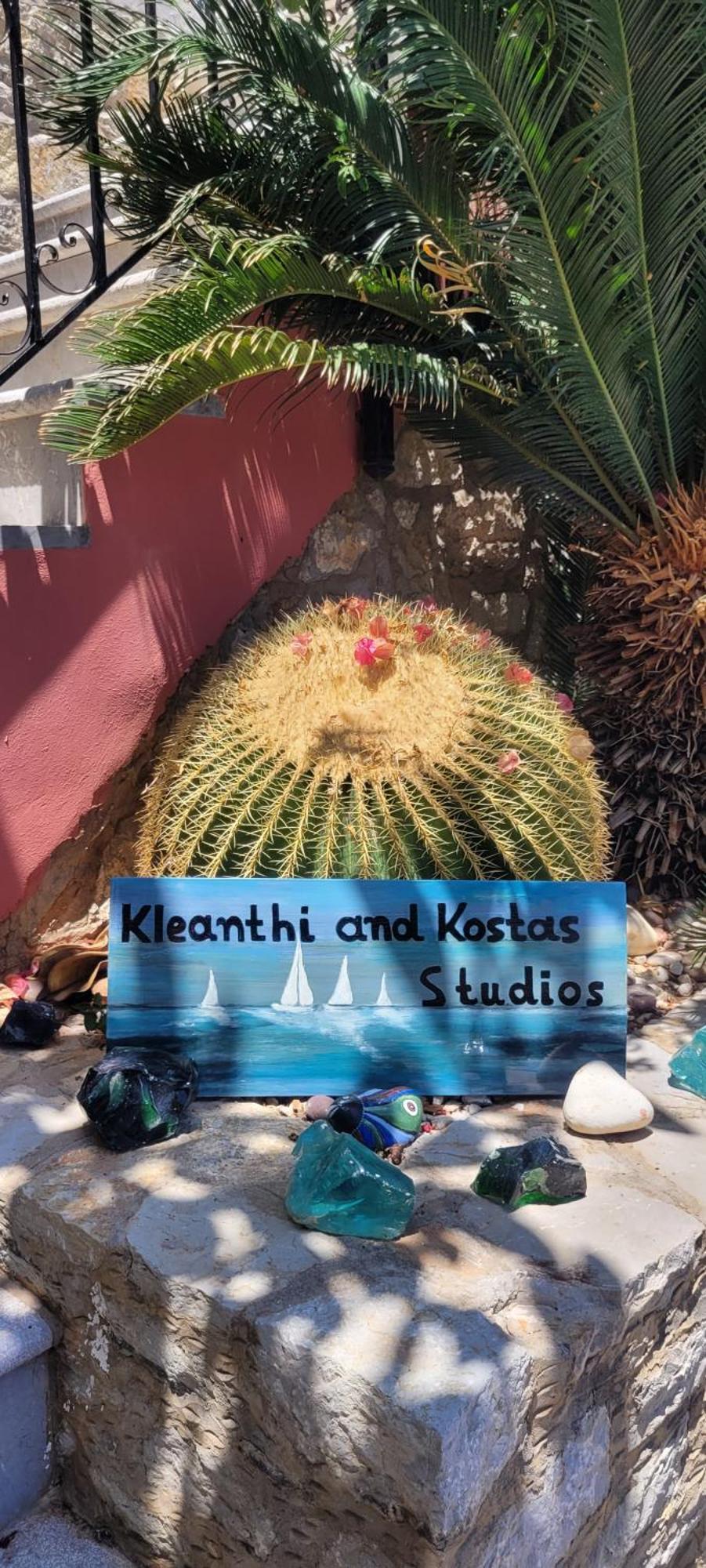 Kleanthi And Kostas Studios Simi Zewnętrze zdjęcie